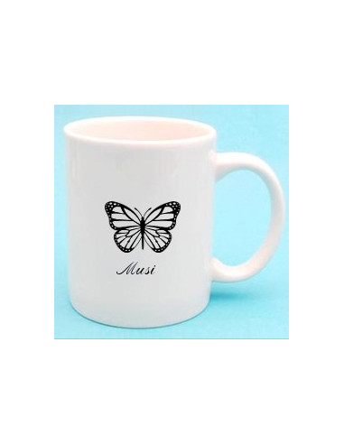 Suur Fotokruus 550ml Suur Fotokruus 550ml