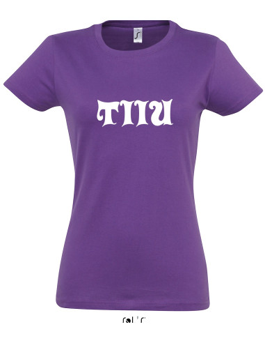 Lahe t-särk on alati hea kingitus