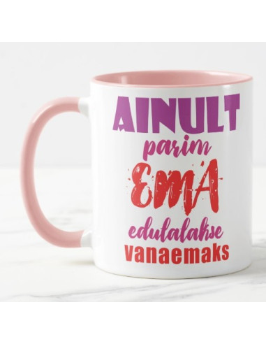 Ainult parim ema edutatakse vanaemaks fotokruus Ainult parim ema edutatakse vanaemaks fotokruus