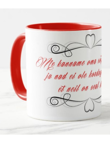 Me kanname oma sõpru südames... fotokruus