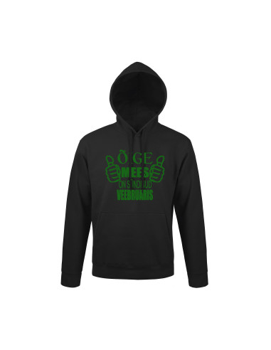 Õiged mehed on sündinud.... pusa