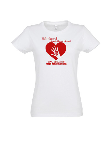 T-särk Väikesed inimesed sinu südames