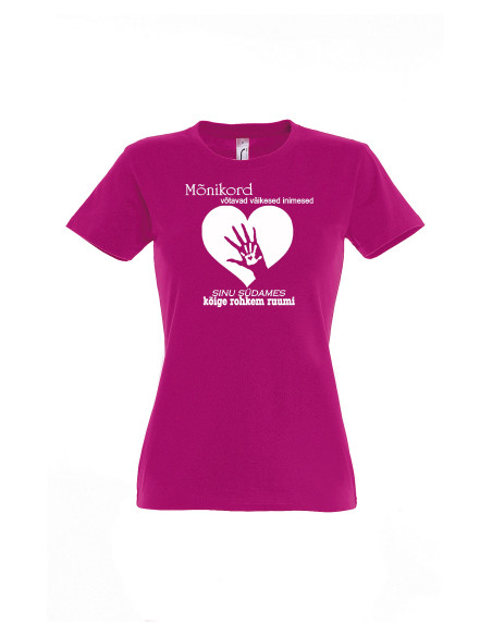 T-särk Väikesed inimesed sinu südames