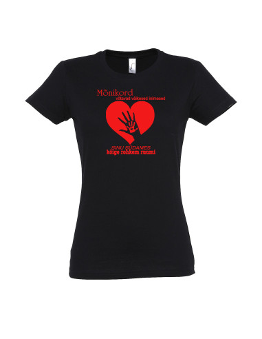 T-särk Väikesed inimesed sinu südames