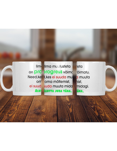 Fotokruus Ilma muutusteta on PROGRESS võimatu