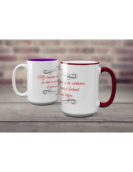 Me kanname oma sõpru südames... fotokruus