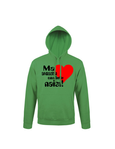 Dressipluus Ma armastan oma hullu naist!