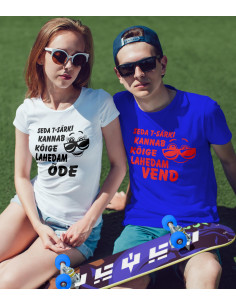 Meeste t-särk Kõige lahedam vend