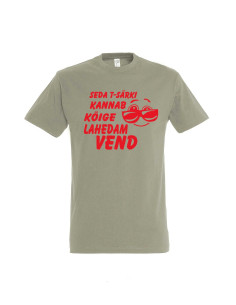 Meeste t-särk Kõige lahedam vend 2