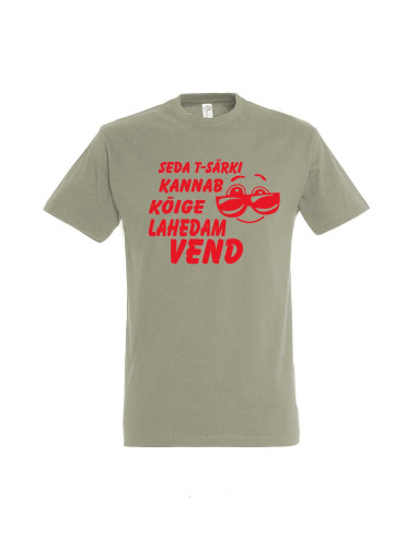 Meeste t-särk Kõige lahedam vend