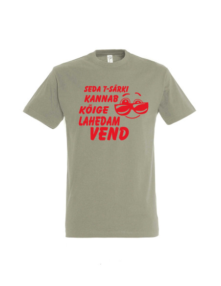 Meeste t-särk Kõige lahedam vend