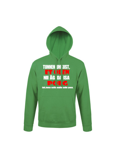 Dressipluus Ma tunnen uhkust olla poeg nii ägedale isale!