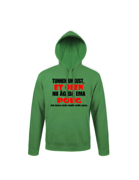 Dressipluus Ma tunnen uhkust olla poeg nii ägedale emale!