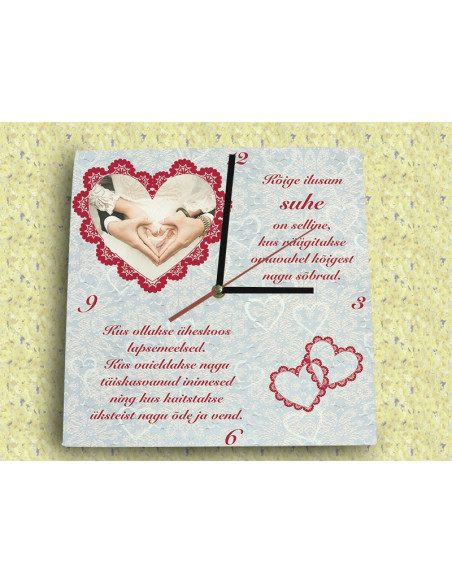 Seinakell Ilusaim suhe