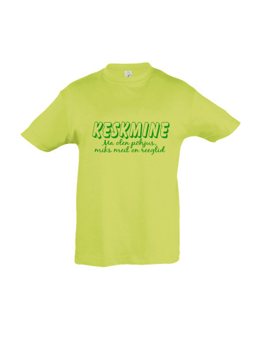 Laste T-särk Keskmine laps