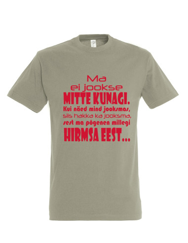 Meeste t-särk Ma ei jookse