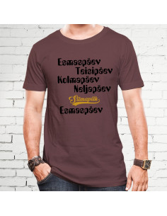 Meeste t-särk Nädal