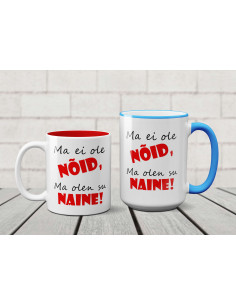 Kruus Ma ei ole nõid, ma olen su naine