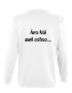 Klassikaline pusa Sinu tekstiga 2