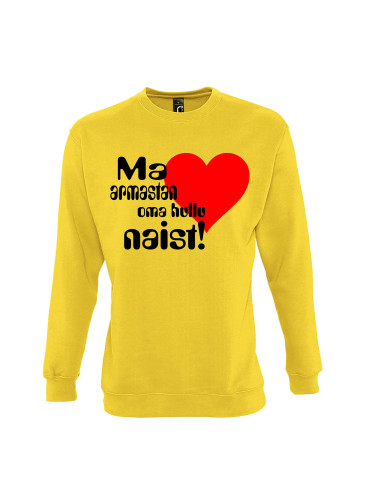 Klassikaline pusa Ma armastan oma hullu naist