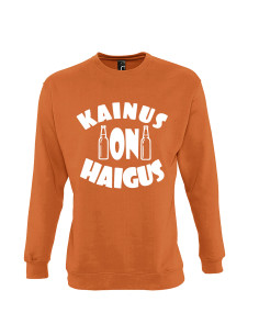 Klassikaline pusa Kainus on haigus 2