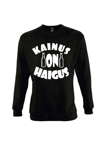 Klassikaline pusa Kainus on haigus