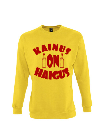 Klassikaline pusa Kainus on haigus