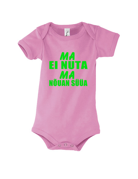 Beebi body Kuidas sind kutsuma pean? Beebi body Kuidas sind kutsuma pean?