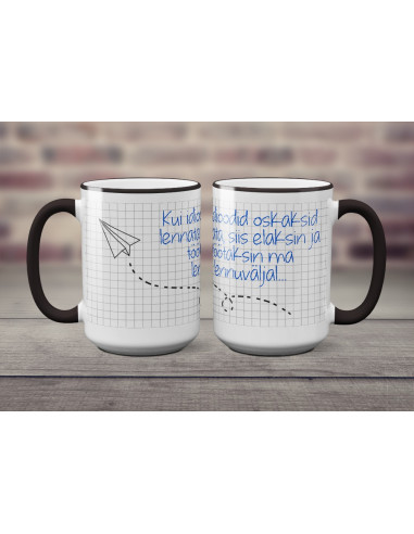 Kruus Idiootide lennuväli