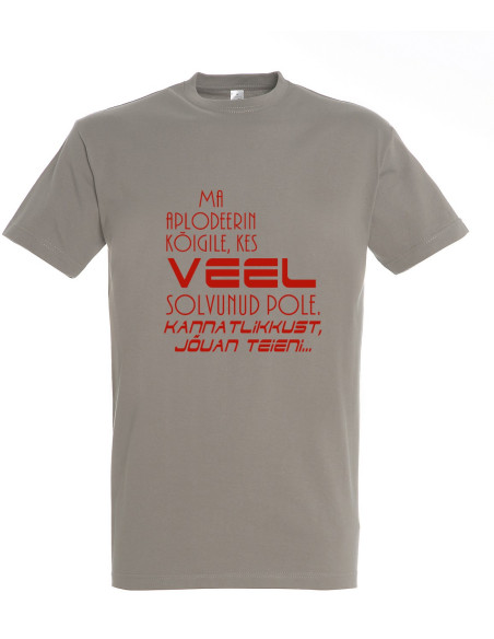 Meeste t-särk Kannatlikkust...