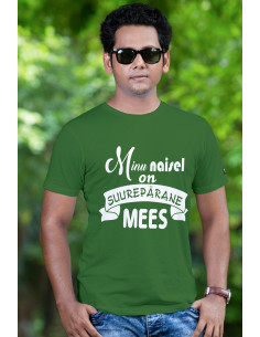 Meeste t-särk Minu naisel on suurepärane mees