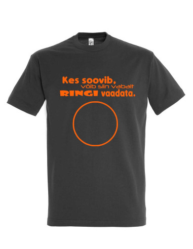 Meeste t-särk Kes soovib, võib siin vabalt ringi vaadata