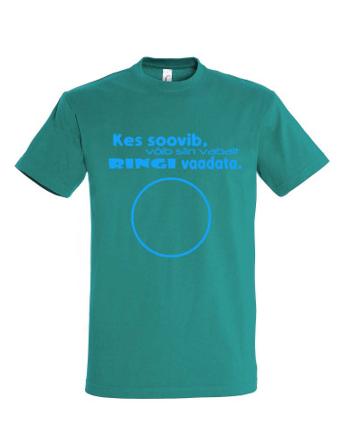 Meeste t-särk Kes soovib, võib siin vabalt ringi vaadata