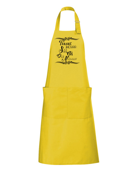 Kokapõll Tänane menüü