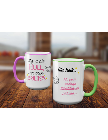 Kruus Hull või eriline