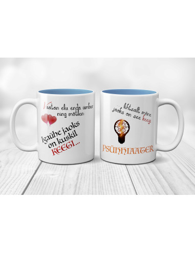 Kruus Igaühe jaoks...