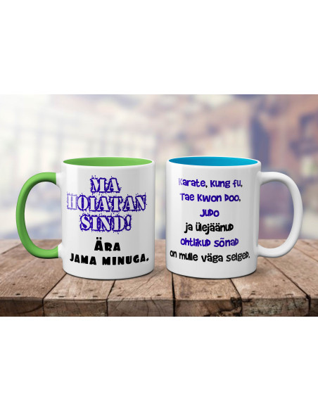 Kruus Ära jama minuga