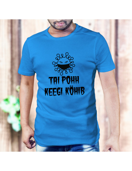 Meeste t-särk Tai Pohh...