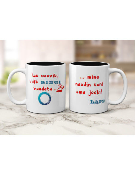 Kruus Kes soovib, võib siin vabalt ringi vaadata