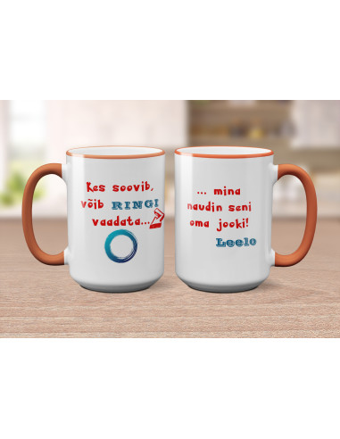 Kruus Kes soovib, võib siin vabalt ringi vaadata