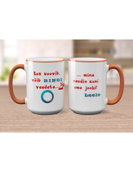 Kruus Kes soovib, võib siin vabalt ringi vaadata