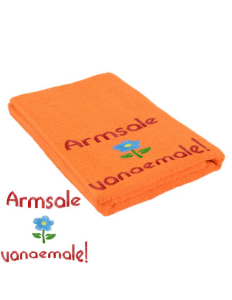 Saunalina Armsale vanaemale!