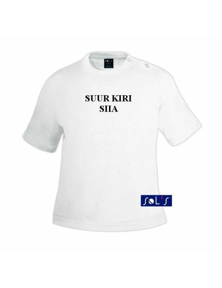 Laste Mosquito särk kirjadega Laste Mosquito särk kirjadega