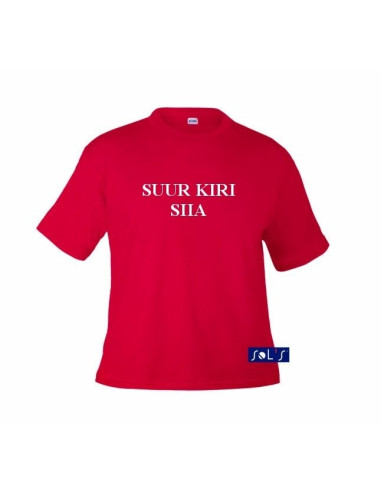Regent laste T-särk kirjadega Regent laste T-särk kirjadega