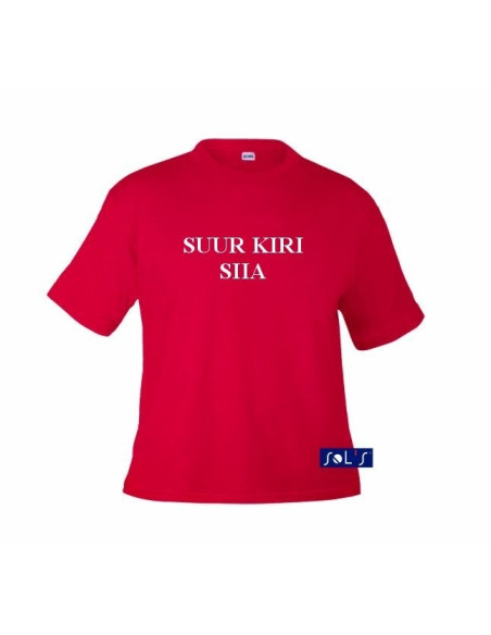 Regent laste T-särk kirjadega Regent laste T-särk kirjadega