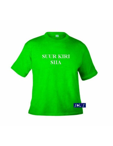 Regent laste T-särk kirjadega Regent laste T-särk kirjadega