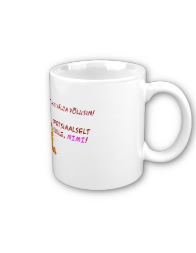 Tass "Spetsiaalselt sulle"